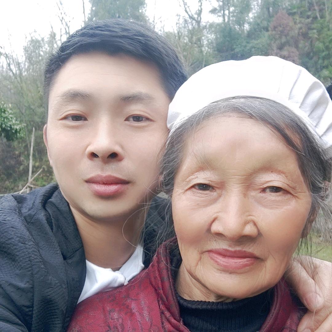 @三毛和幺婆