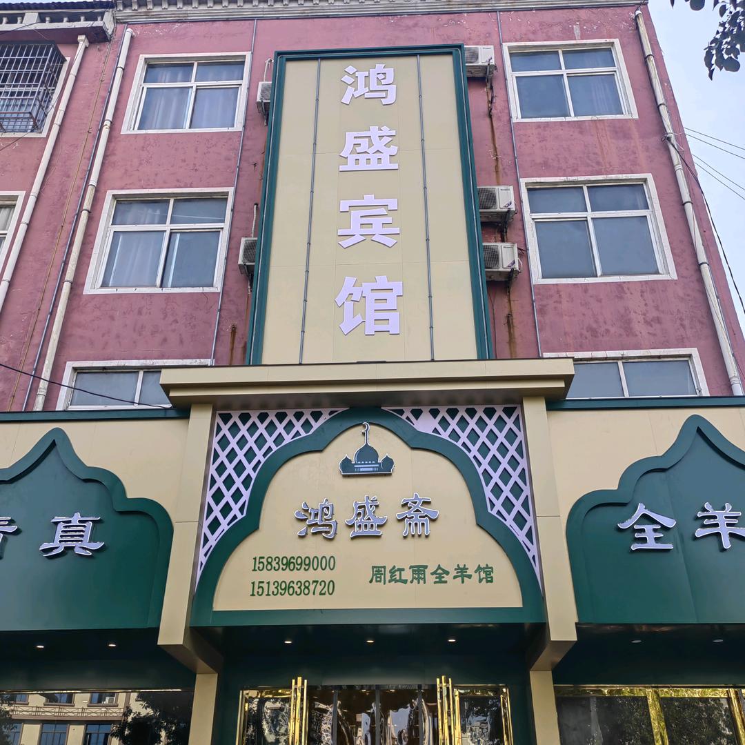 小雨哥