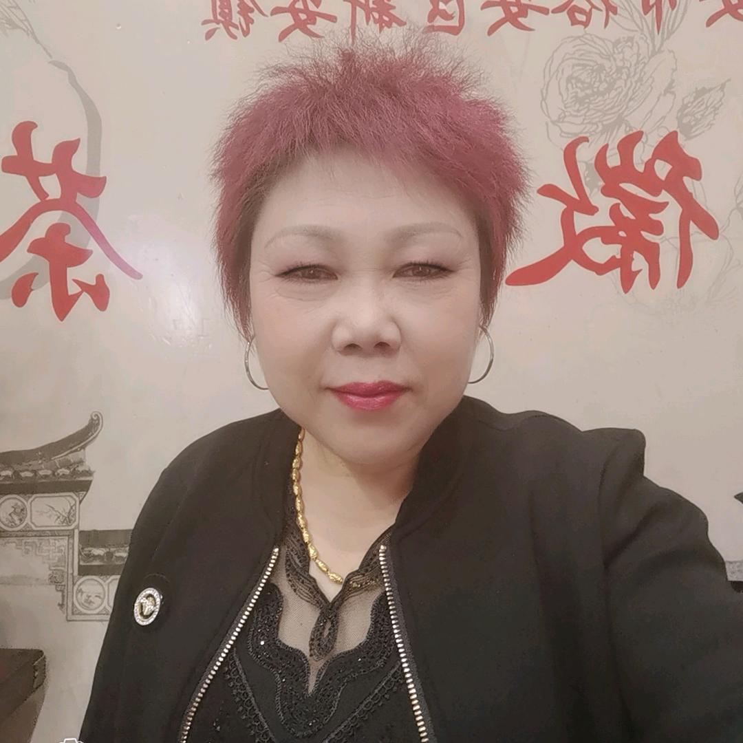 六安珍姐