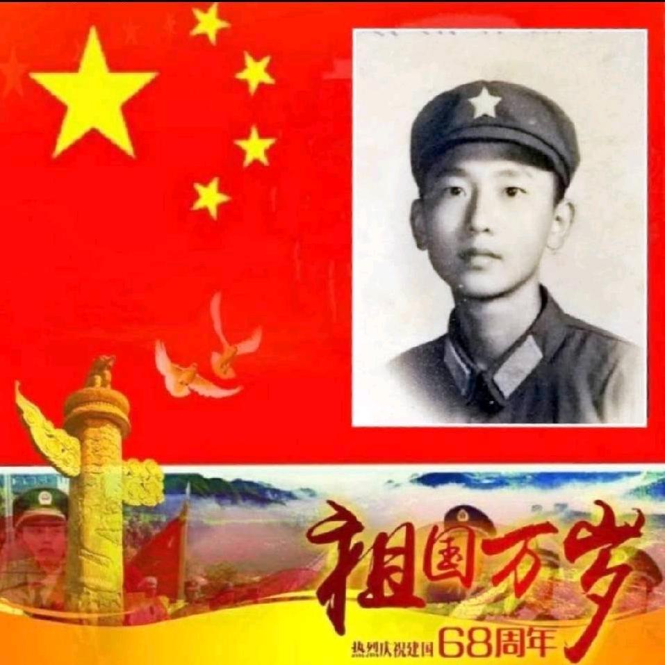 張志国