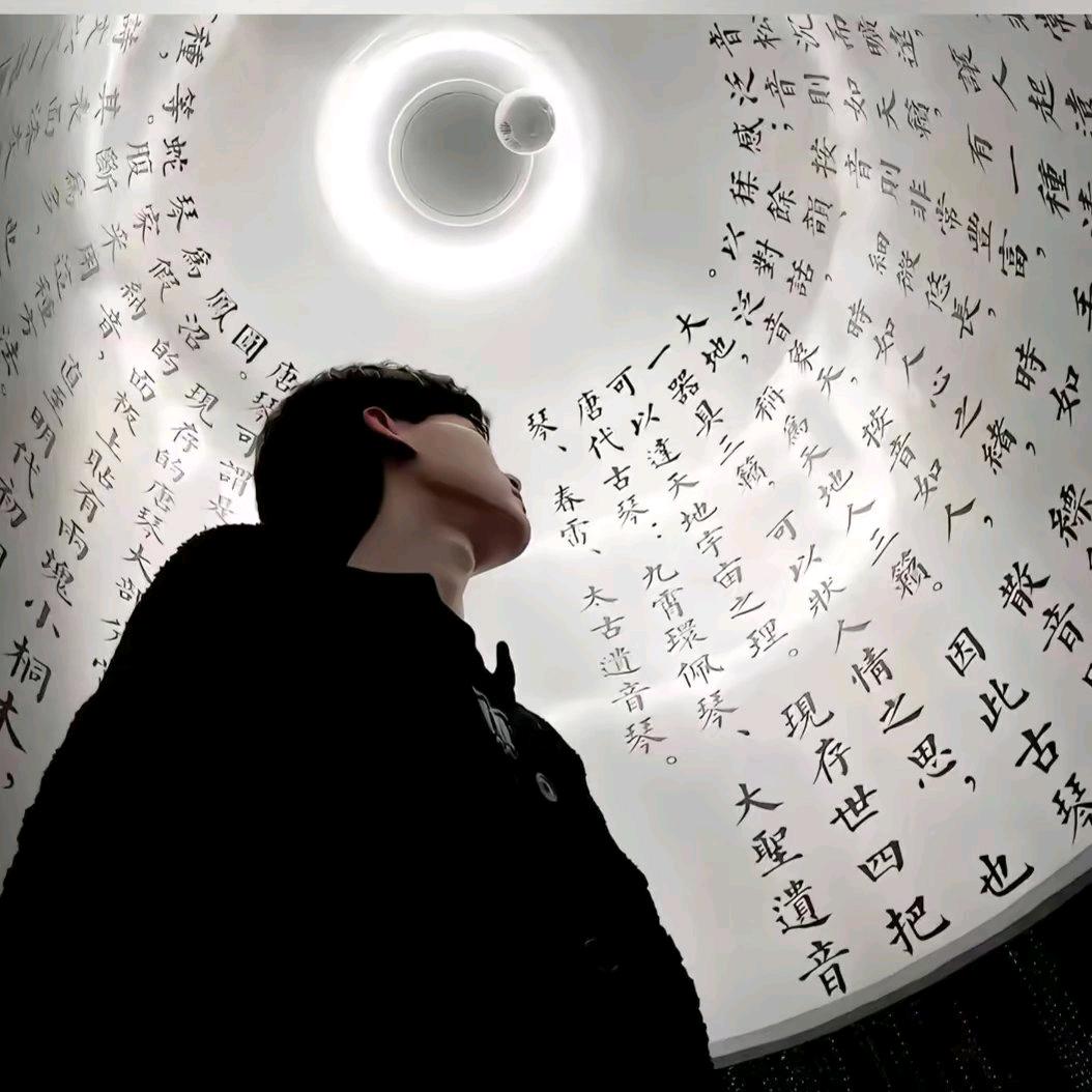 余念安的安