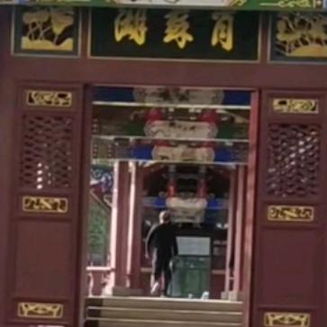 我的另一半，是谁？