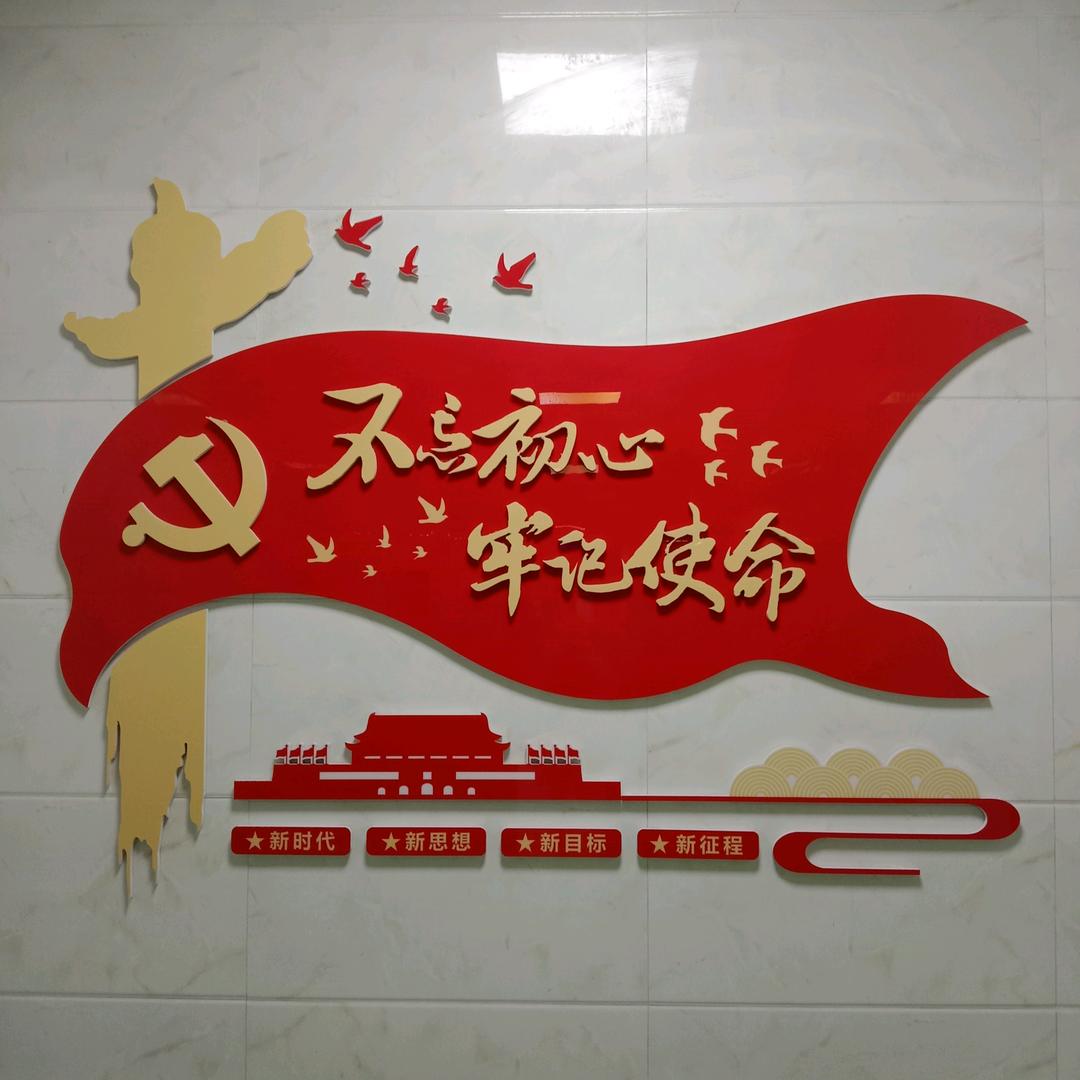 平安是福🙎💁