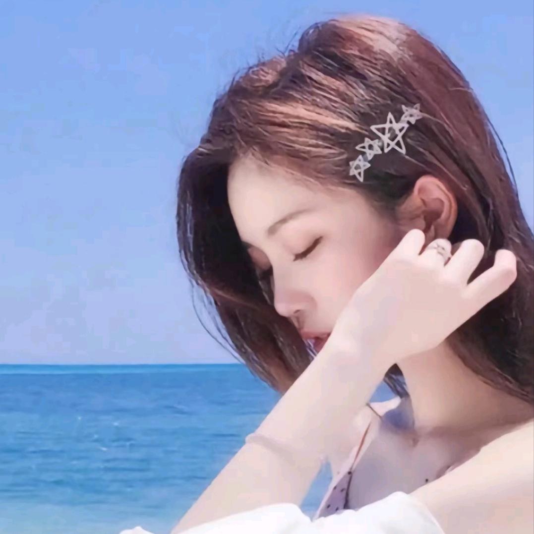 @偏爱