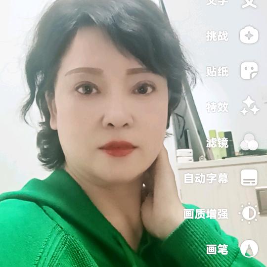 飘飘姐