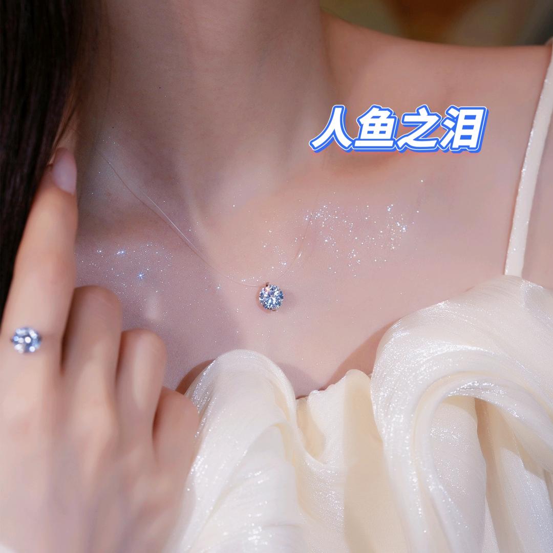 人鱼之泪人鱼泪项链