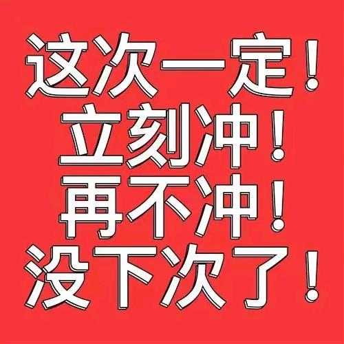 ◤福♥家人