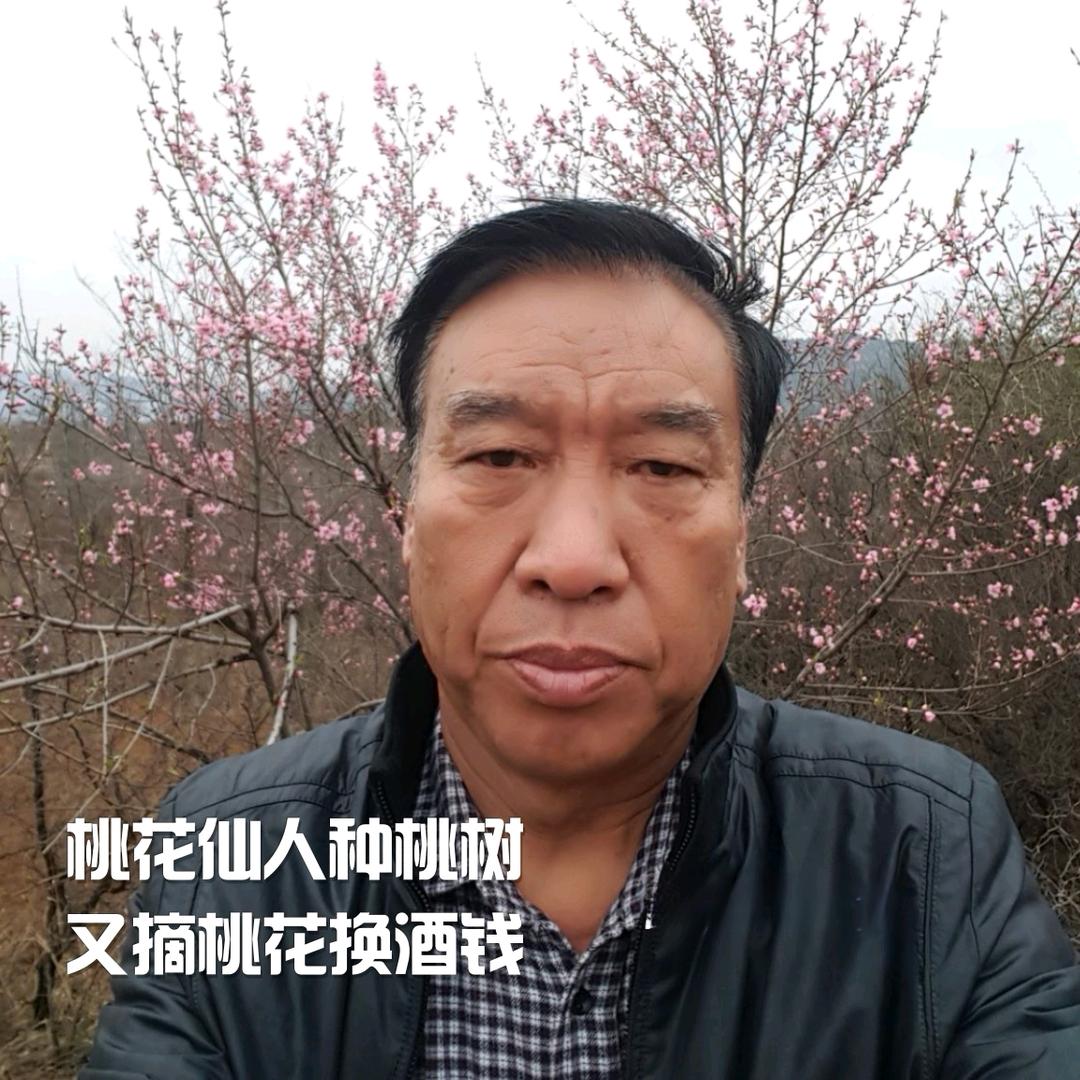 物华天宝