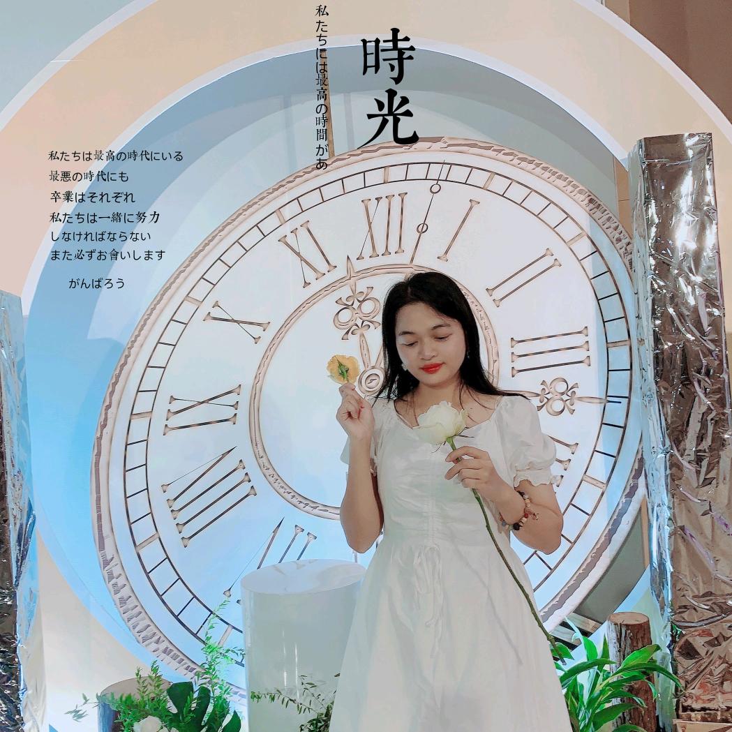 3只鼎吉羊