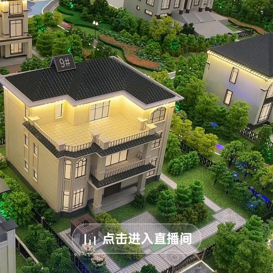 临漳模块建房