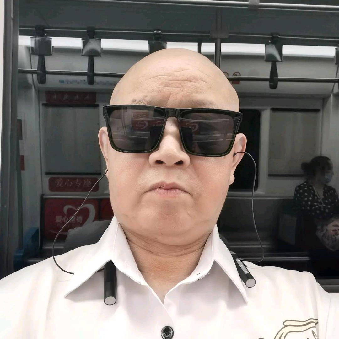 私有。