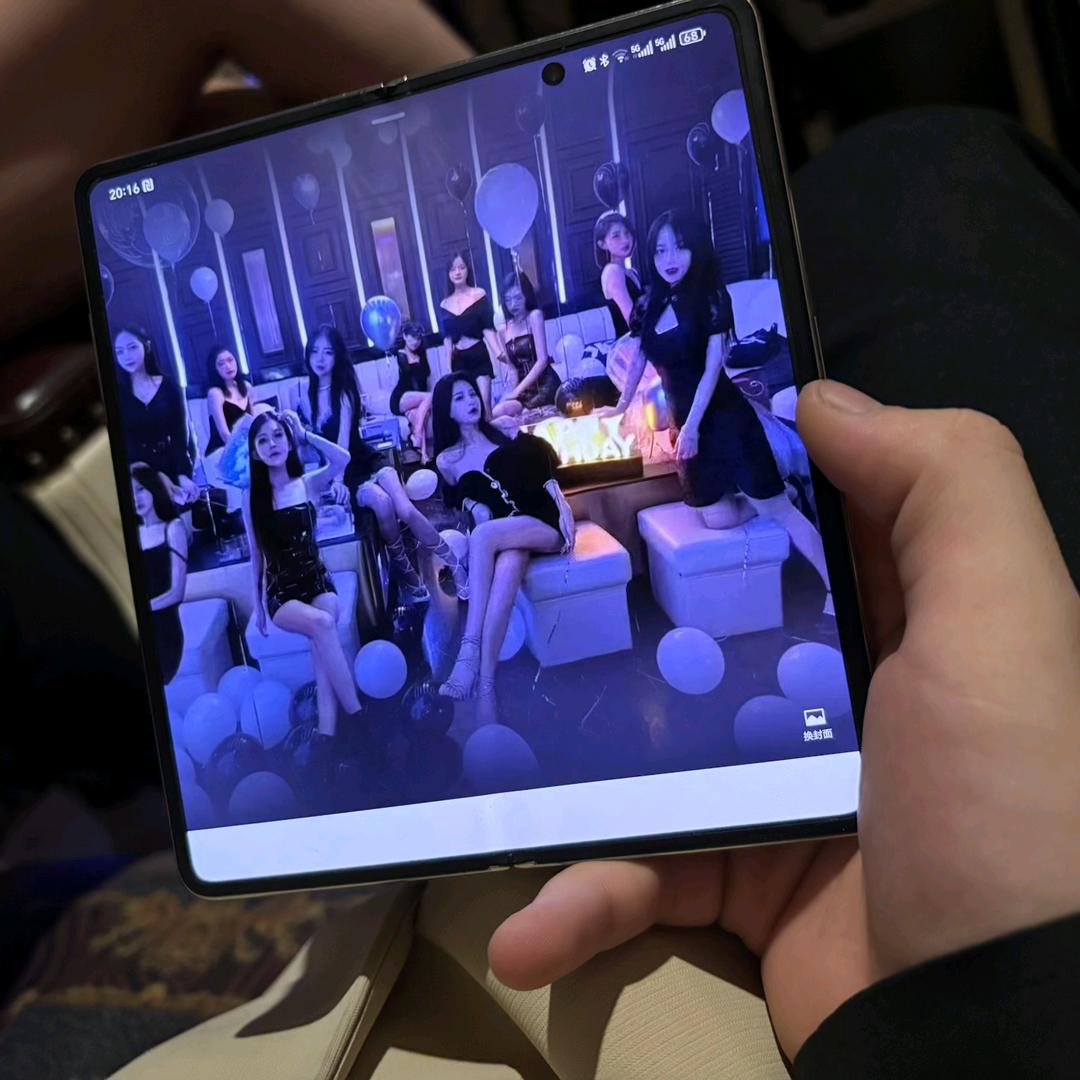 邯郸 酒吧  商务KTV   小五