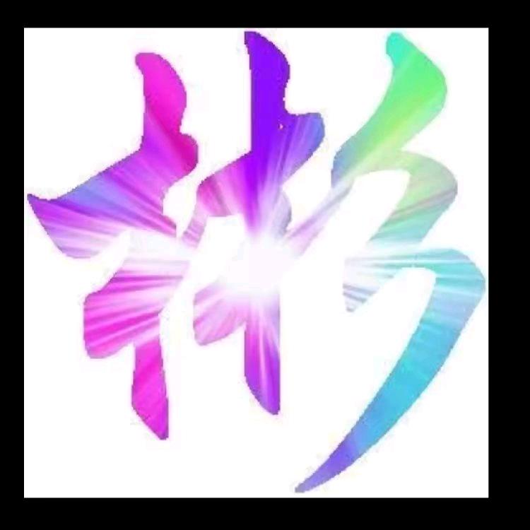 摩羯彬