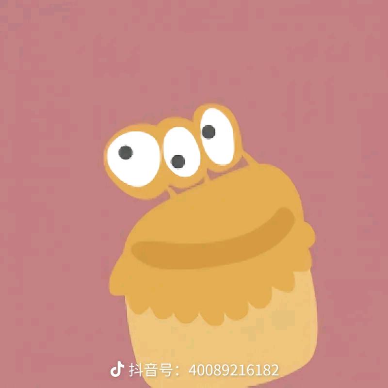 系统