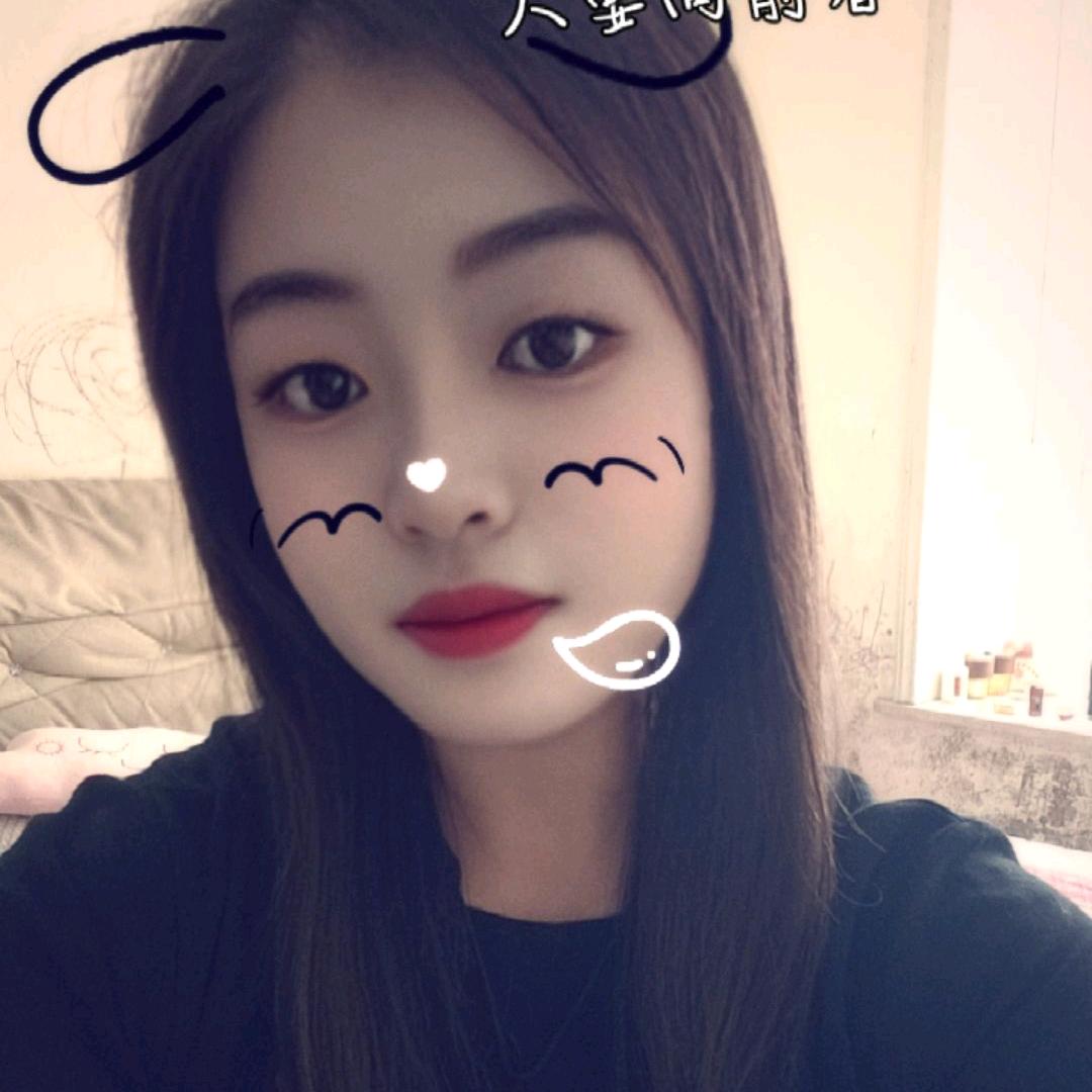 金红☞☜拒绝私聊