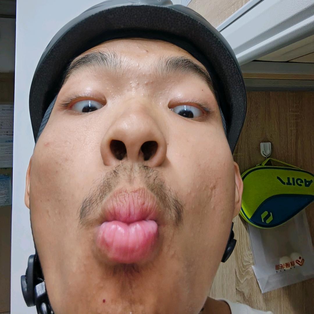 废物