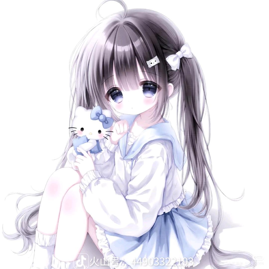 愛