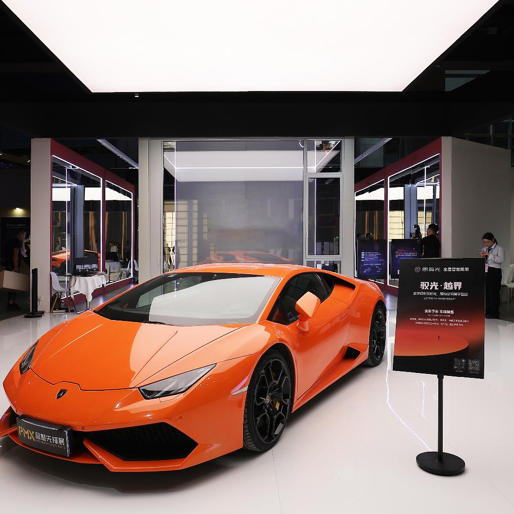 思码光云霞软膜品牌直营店