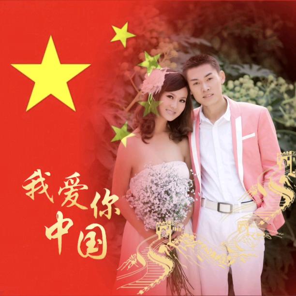 ꧁🐉汪love付🐉꧂