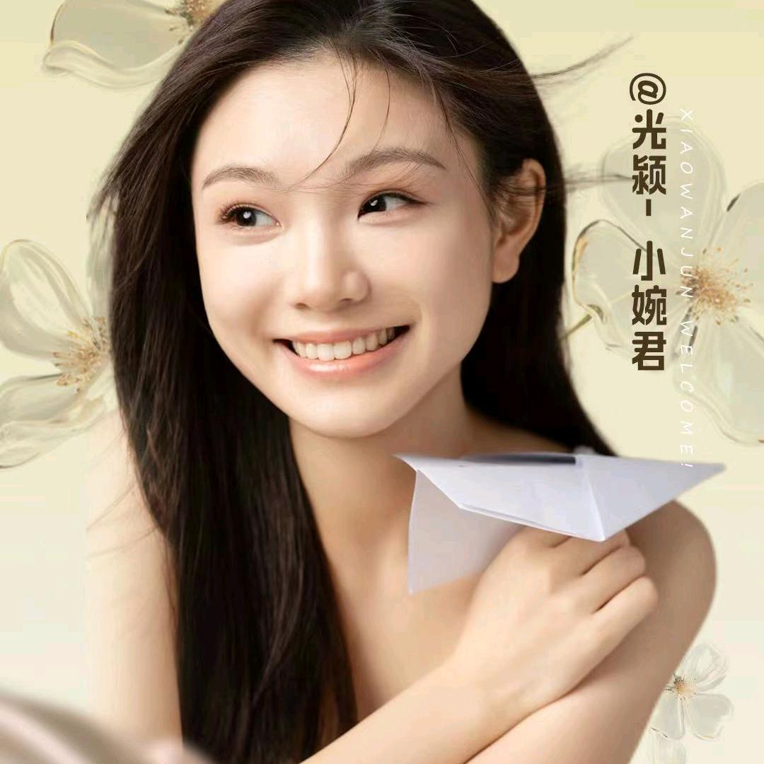 小婉君的红舞鞋