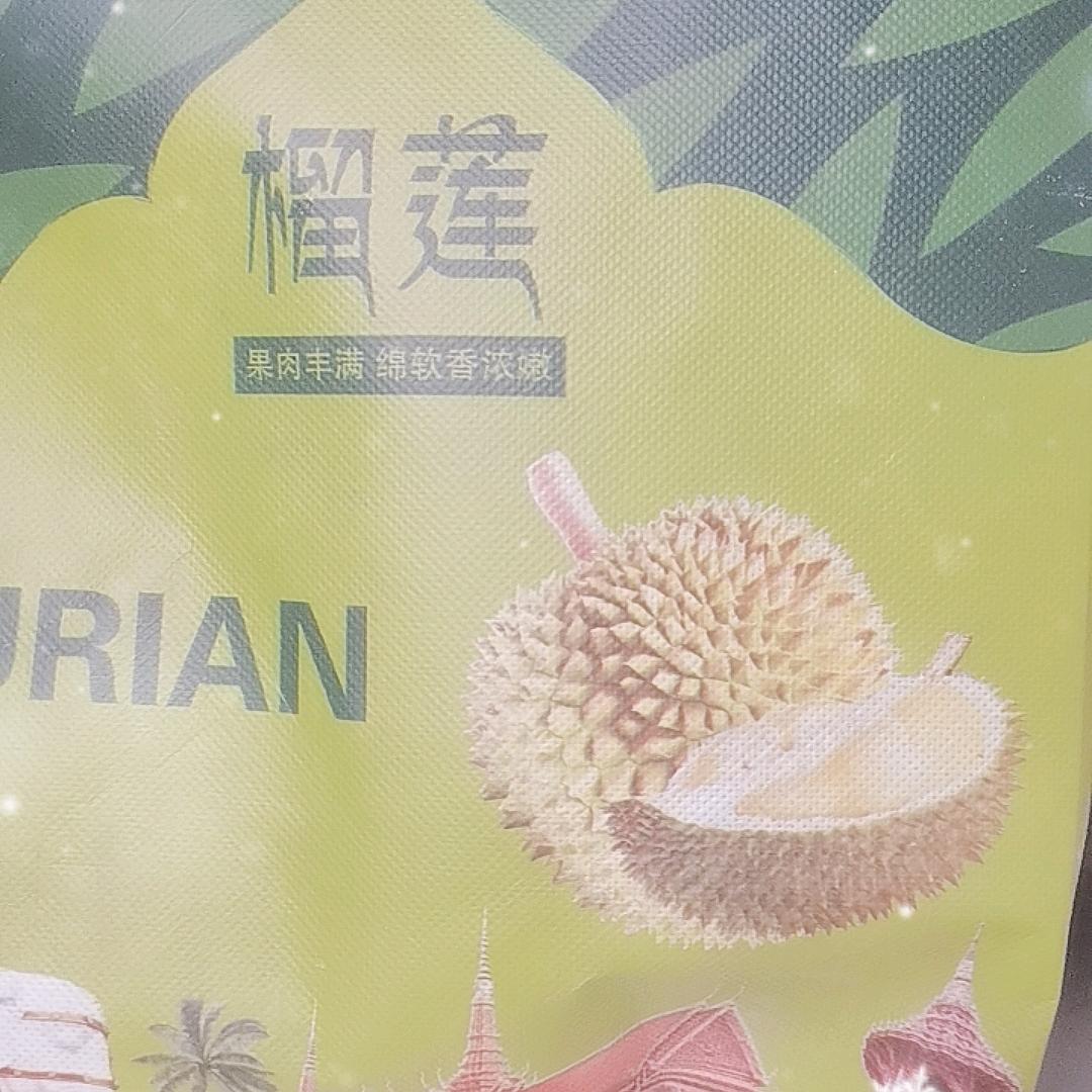 老北京小笼包