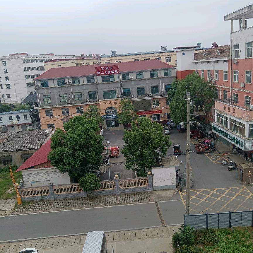 凡事顺心