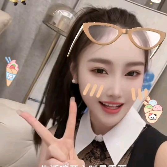 ❤️英兰516