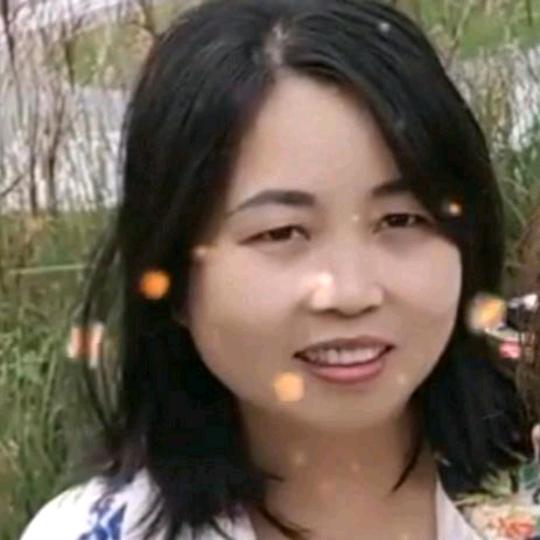 因为有李