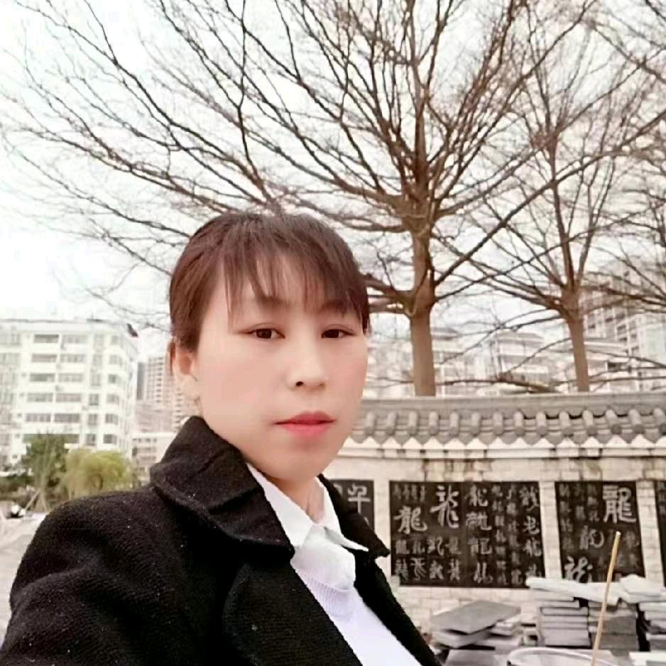 yangxiu