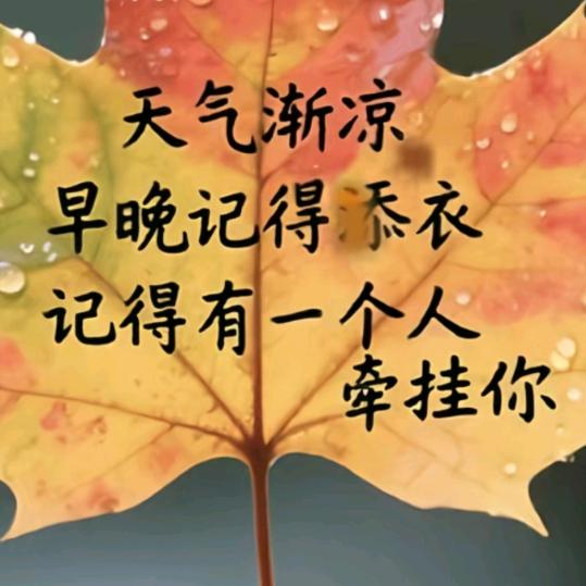 未来