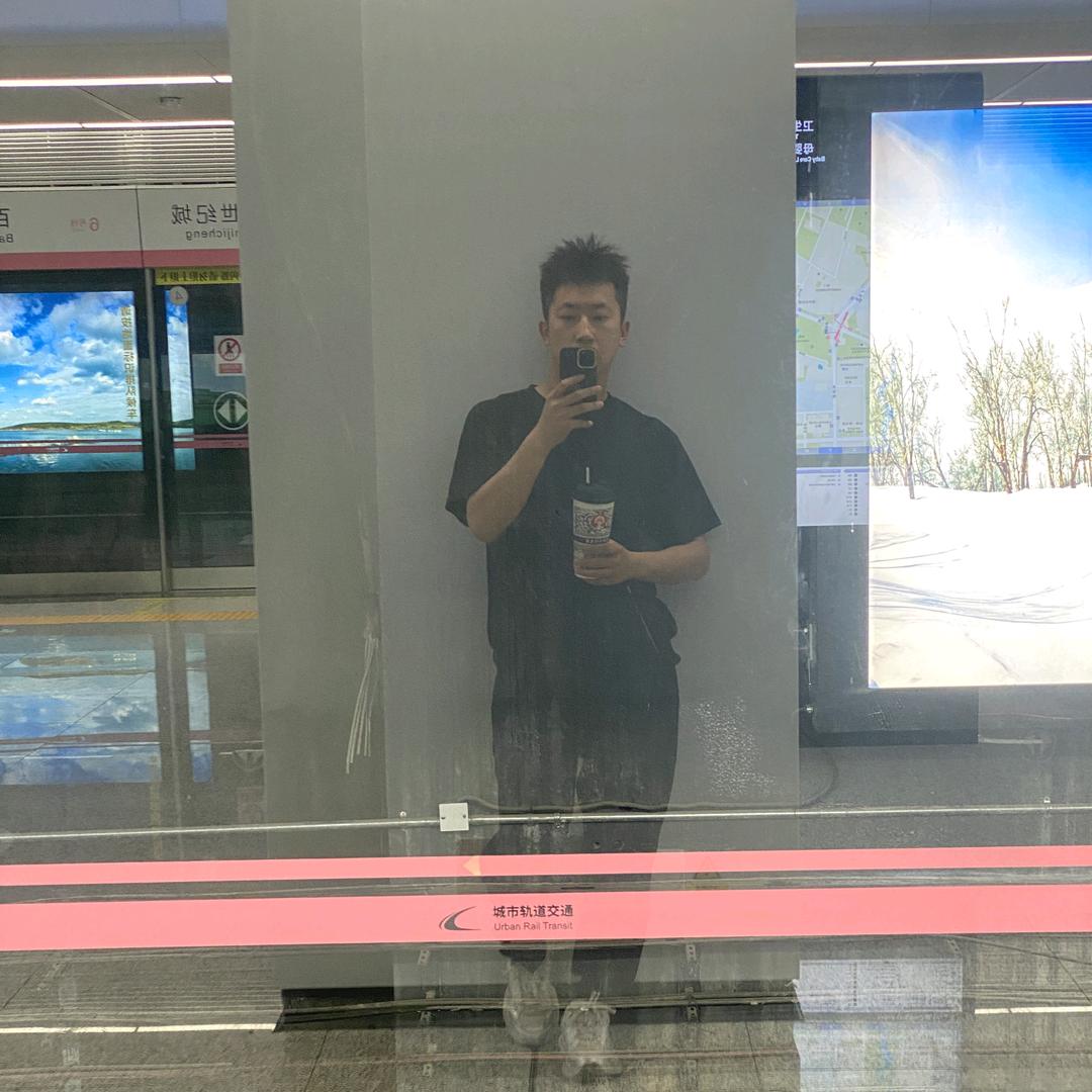 姗姗的牛皮糖头像