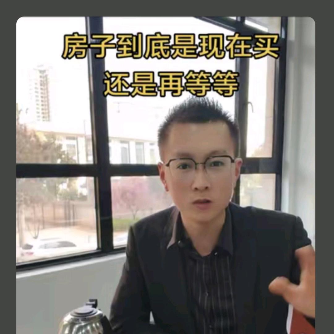 凤翔丨红草帽说房【招人中】