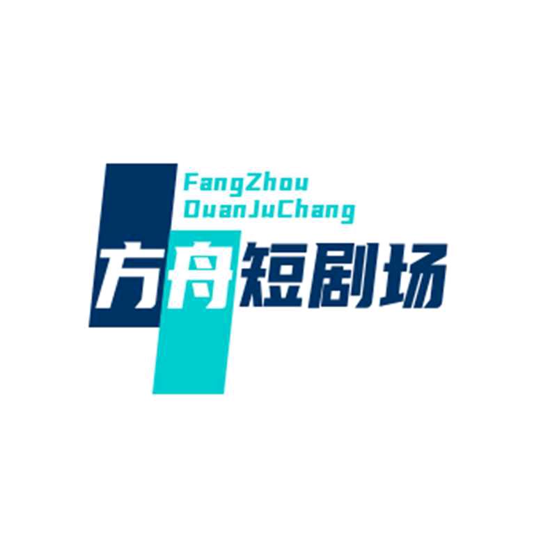 万事如意