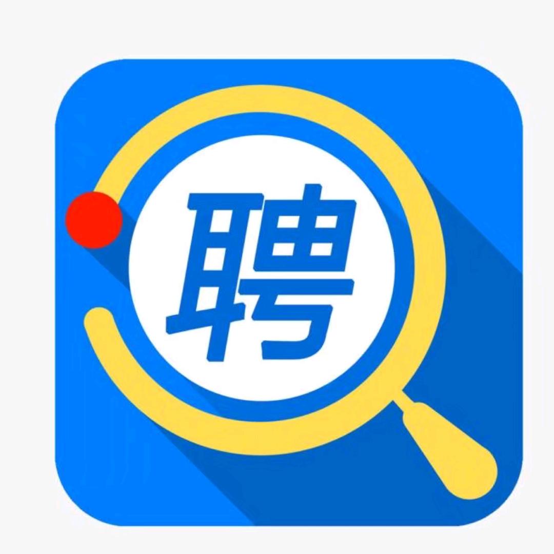 仁志-贵阳企业