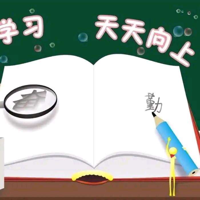 小江1