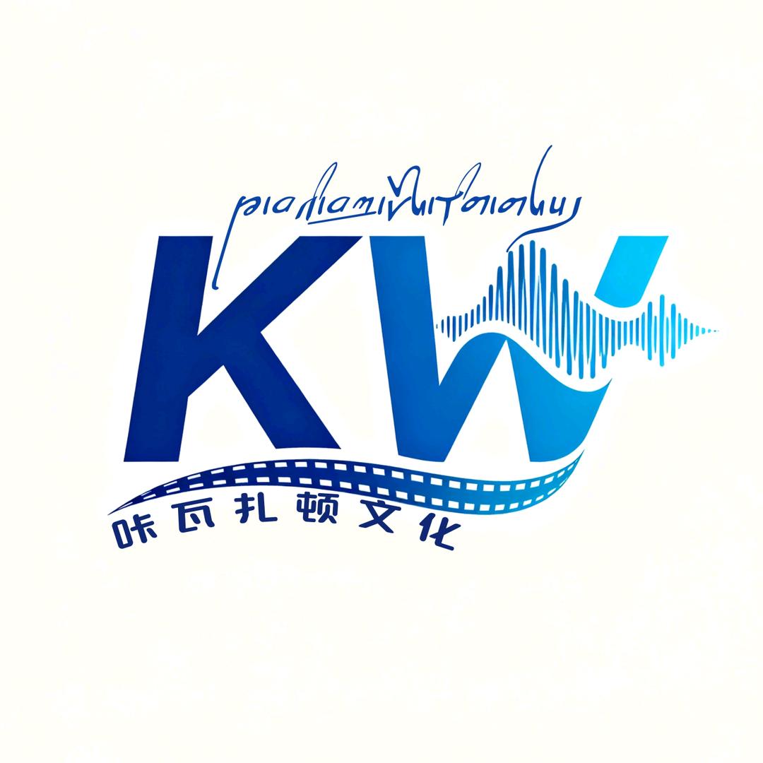 咔瓦｜扎顿｜文化