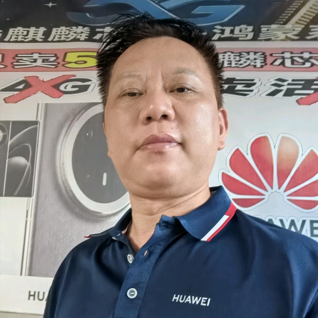 天宏数码炎哥