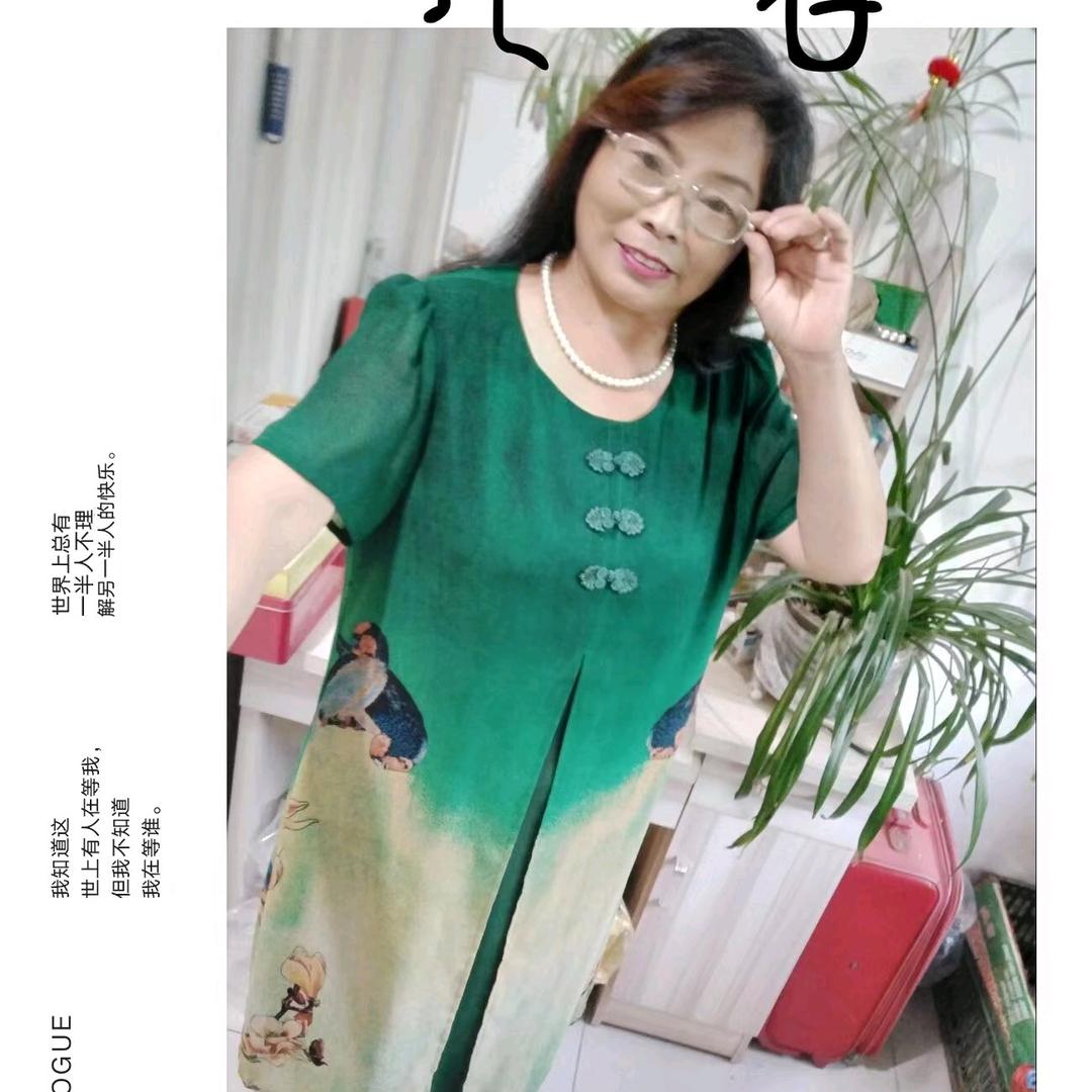 合我心意