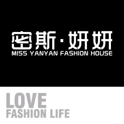 黄兴镇密斯妍妍女装