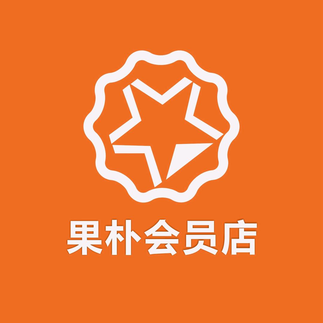 果朴水果·蓝田店