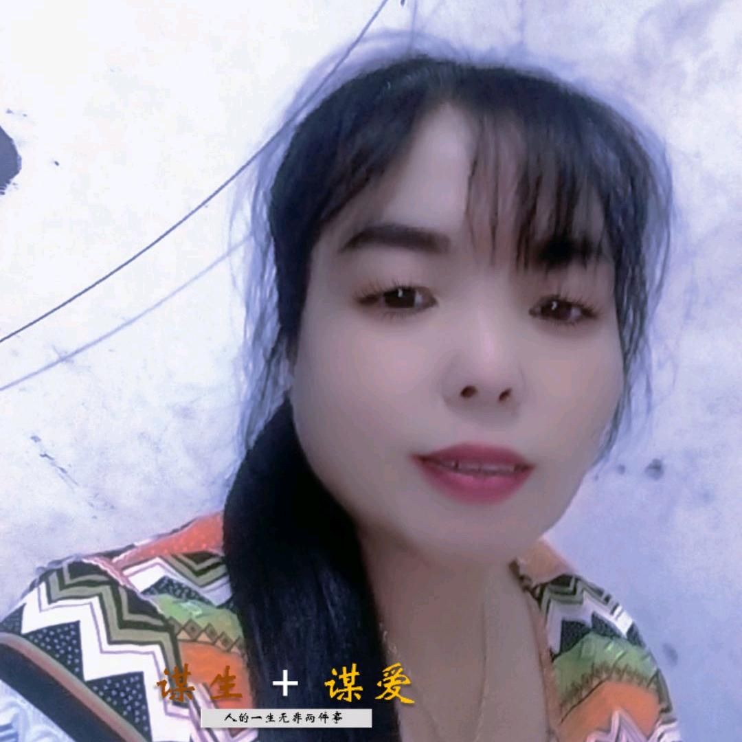 天天好运好心情