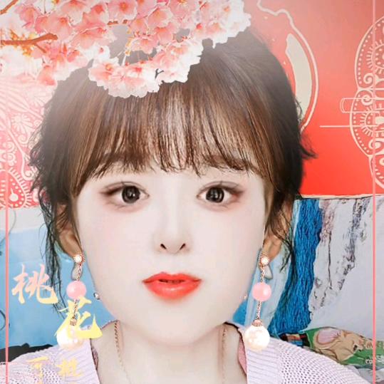花开富贵..