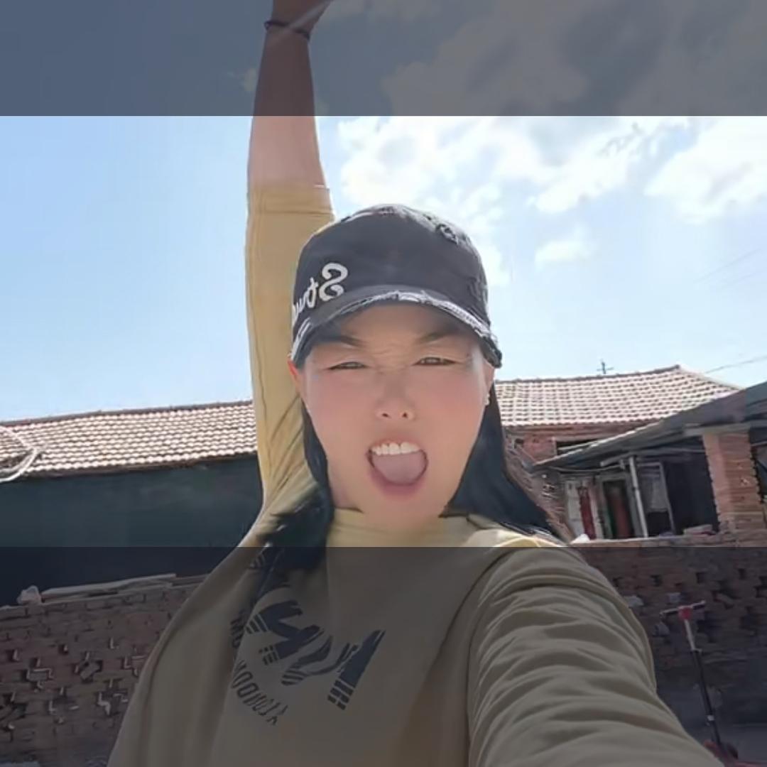 金凤