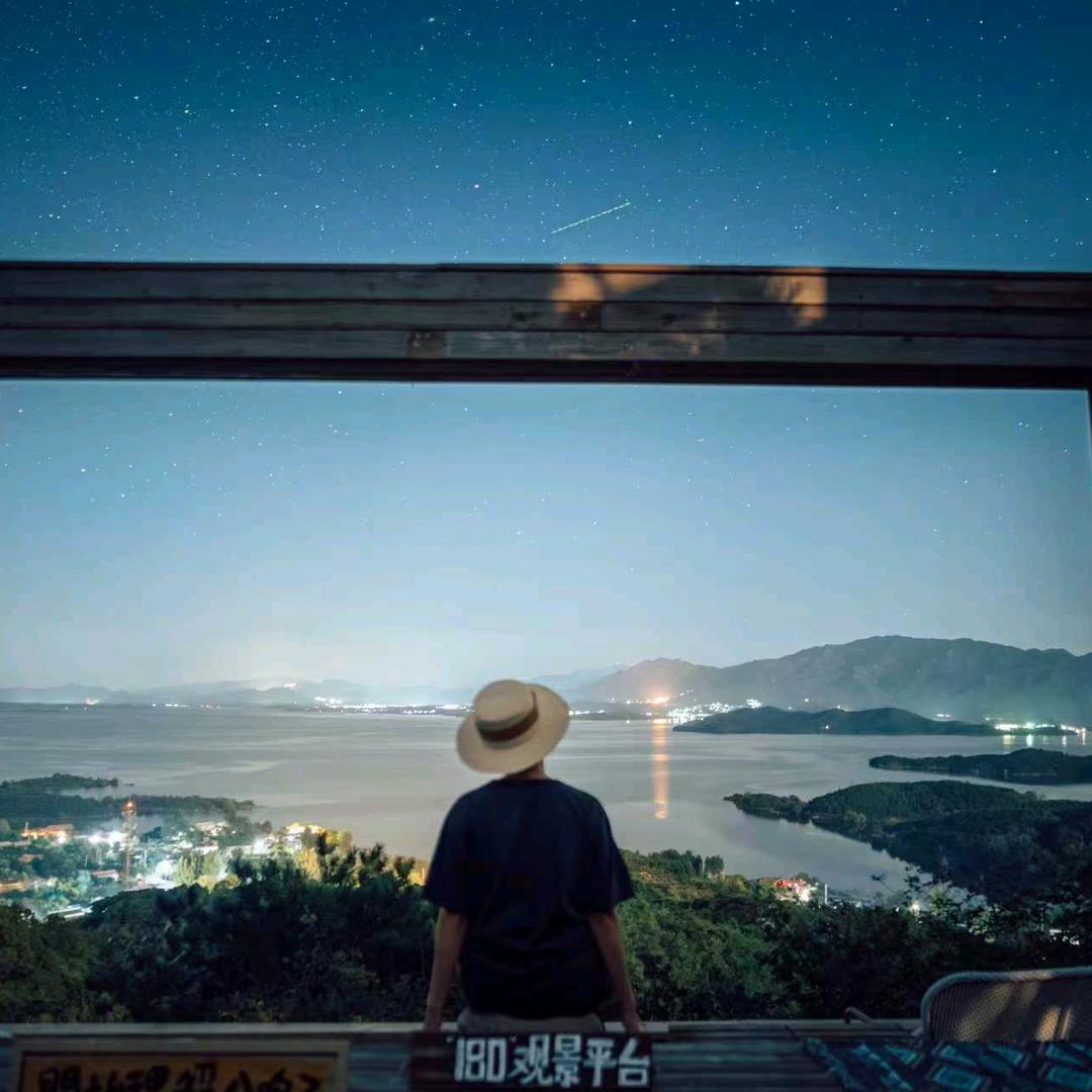 生活玩家