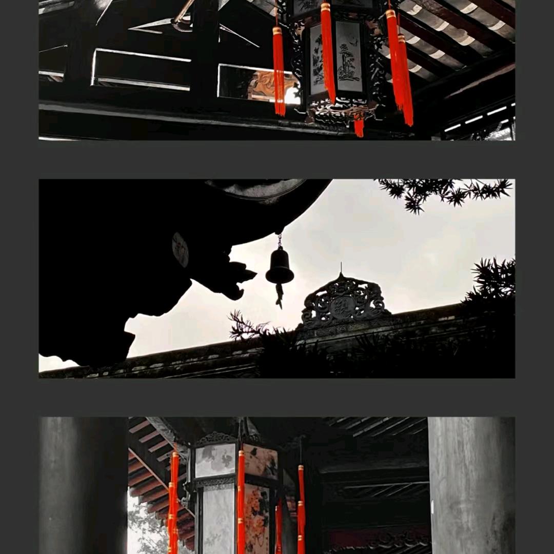阿越