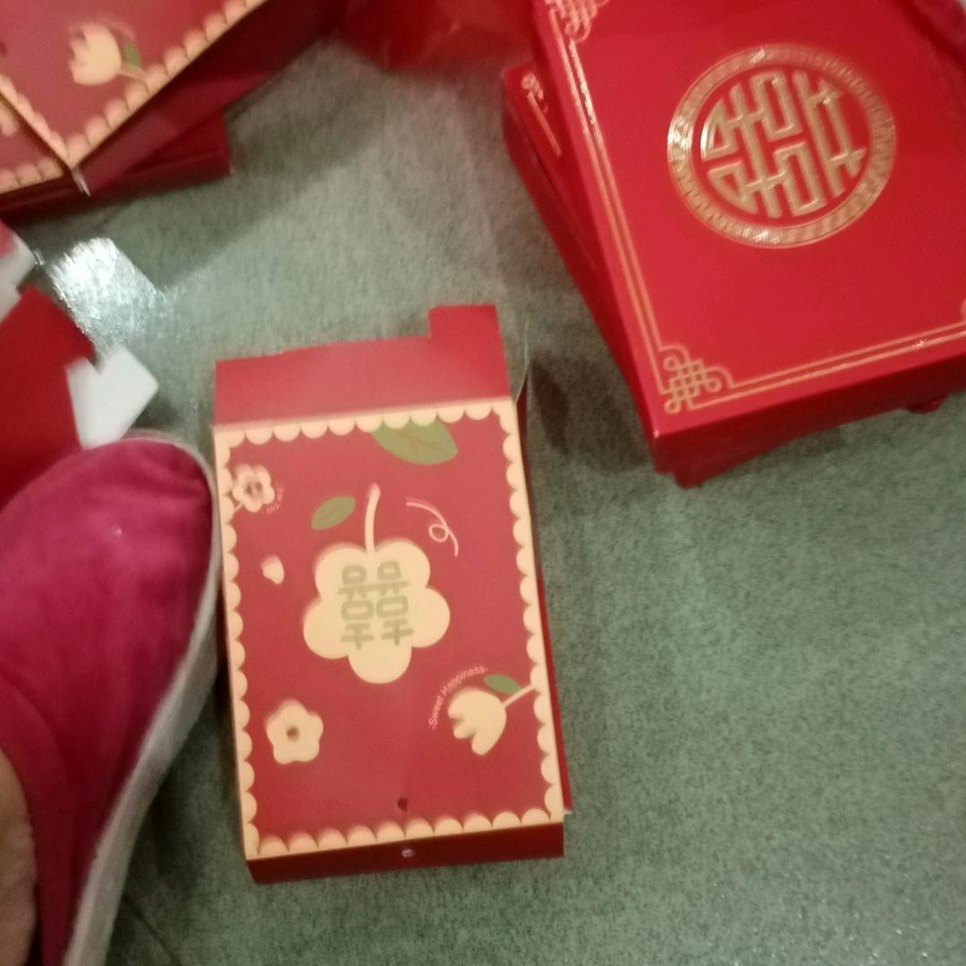 宋