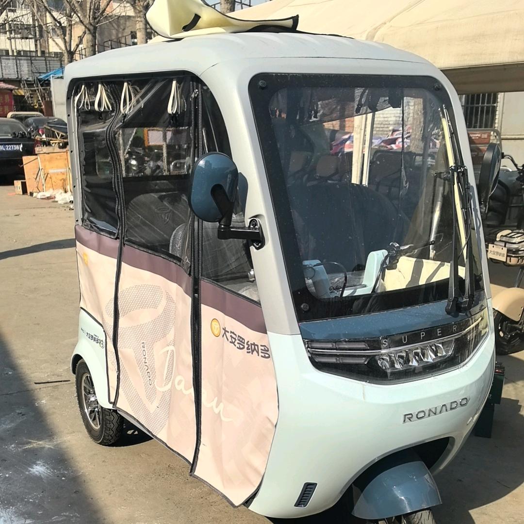 安阳恺圳电动车