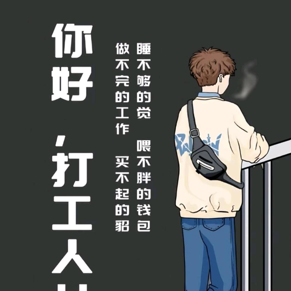 ঞৣঁ執念᭄ᩚ꯭ᩚ💔终ꦿ成殇᭄