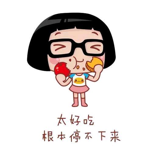 青青美食记