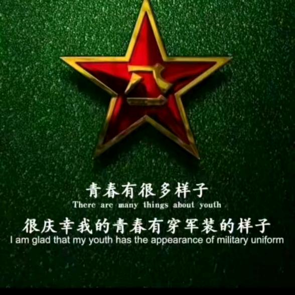 大海